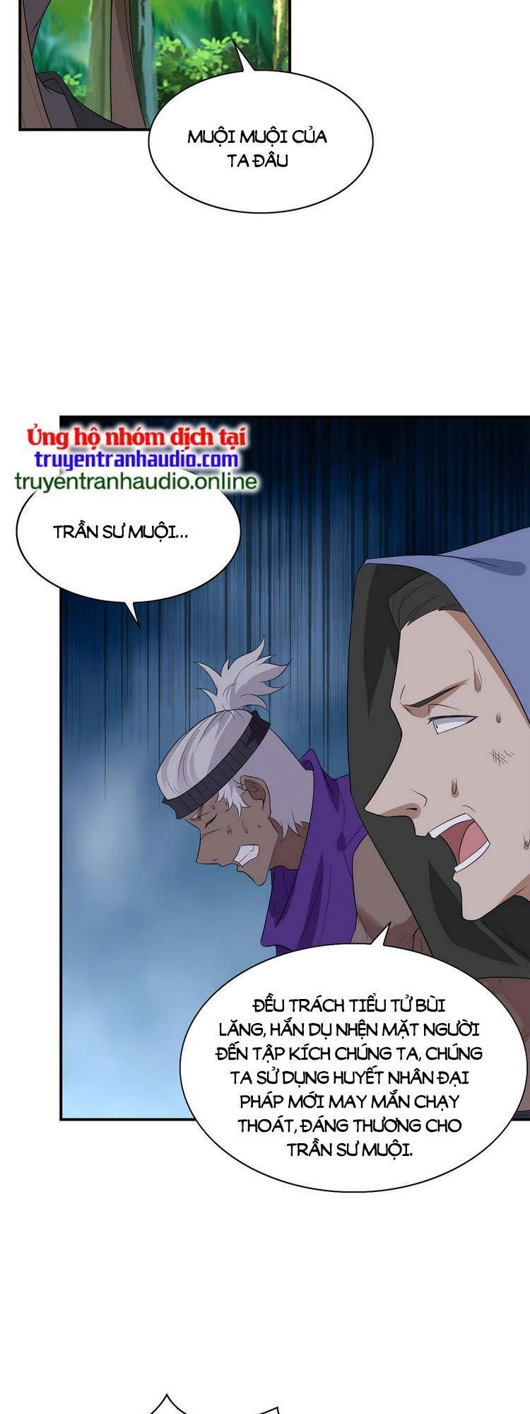 Ta Muốn An Tĩnh, Hệ Thống Lại Bắt Ta Tìm Chết Chapter 33 - 11