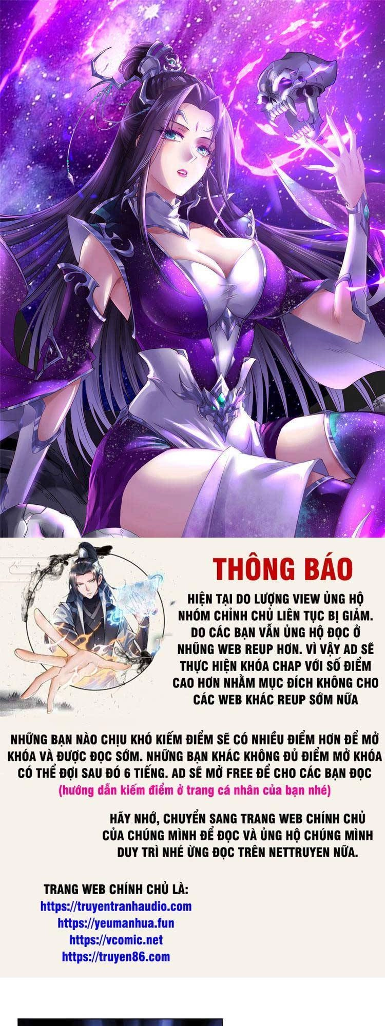 Ta Muốn An Tĩnh, Hệ Thống Lại Bắt Ta Tìm Chết Chapter 42 - 1