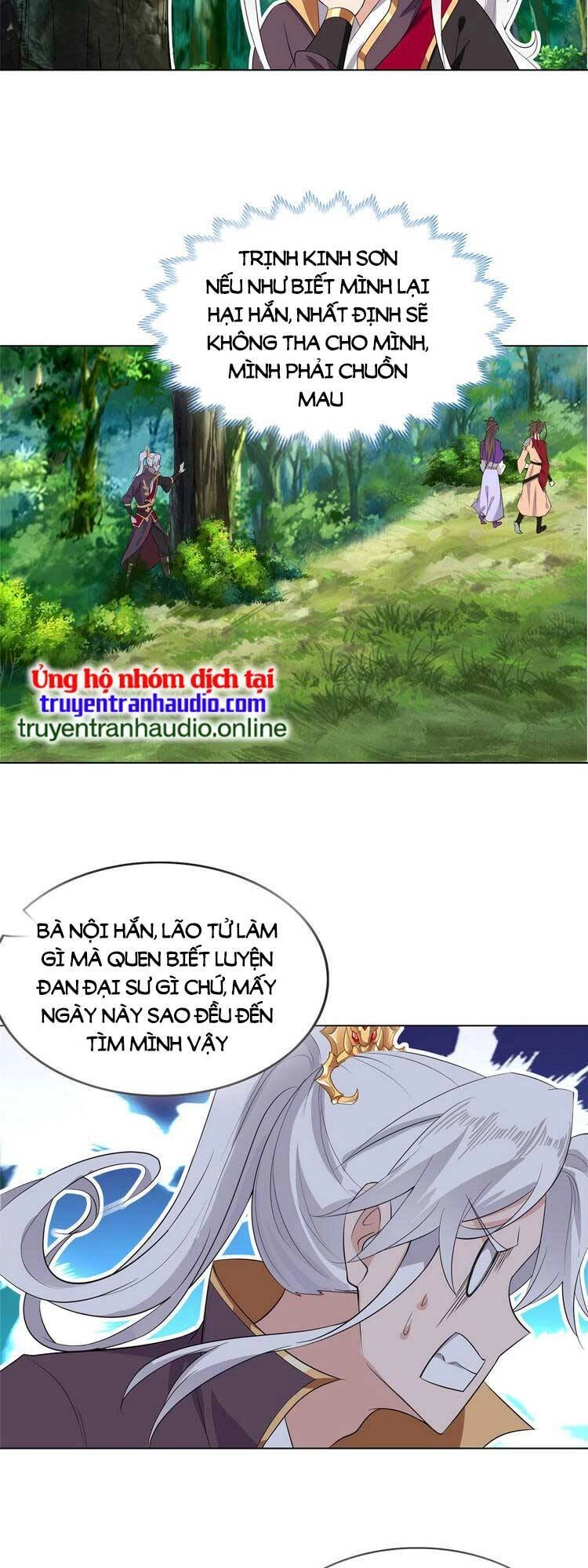 Ta Muốn An Tĩnh, Hệ Thống Lại Bắt Ta Tìm Chết Chapter 45 - 16