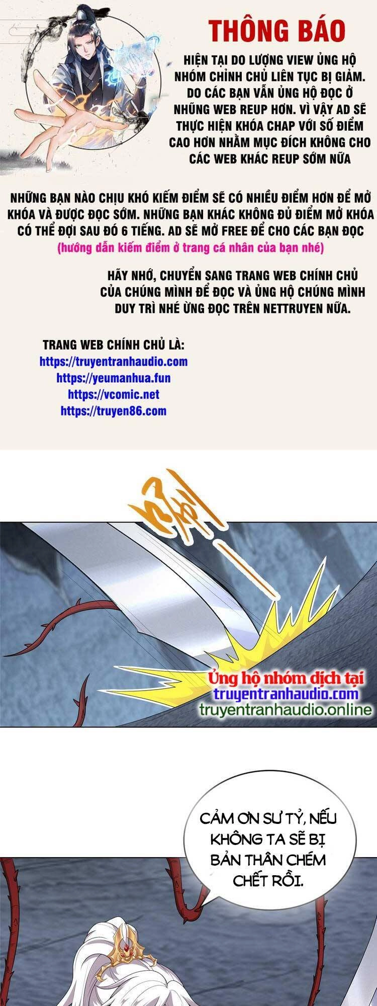 Ta Muốn An Tĩnh, Hệ Thống Lại Bắt Ta Tìm Chết Chapter 49 - 1