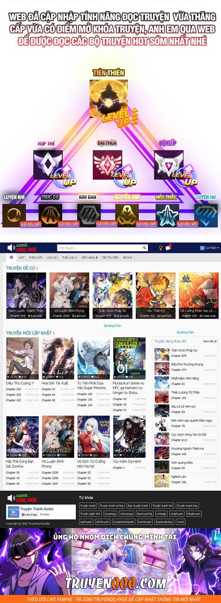 Ta Muốn An Tĩnh, Hệ Thống Lại Bắt Ta Tìm Chết Chapter 66 - 30