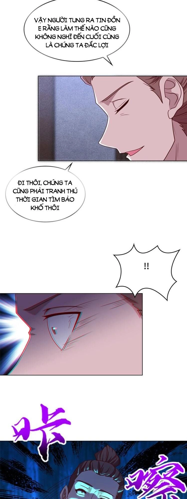 Ta Muốn An Tĩnh, Hệ Thống Lại Bắt Ta Tìm Chết Chapter 67 - 4