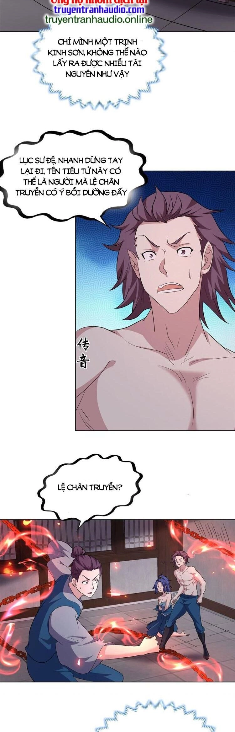 Ta Muốn An Tĩnh, Hệ Thống Lại Bắt Ta Tìm Chết Chapter 73 - 6