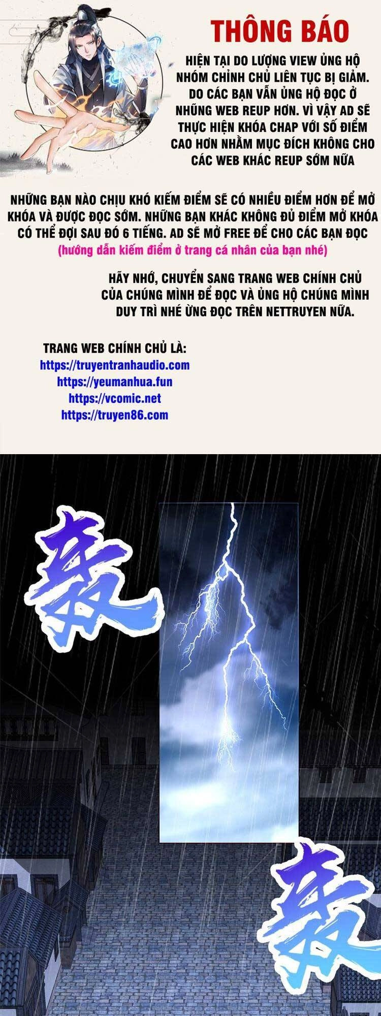 Ta Muốn An Tĩnh, Hệ Thống Lại Bắt Ta Tìm Chết Chapter 74 - 1