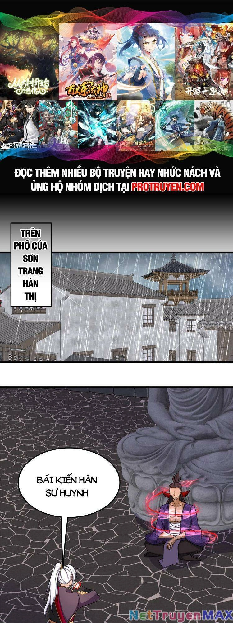 Ta Muốn An Tĩnh, Hệ Thống Lại Bắt Ta Tìm Chết Chapter 78 - 1