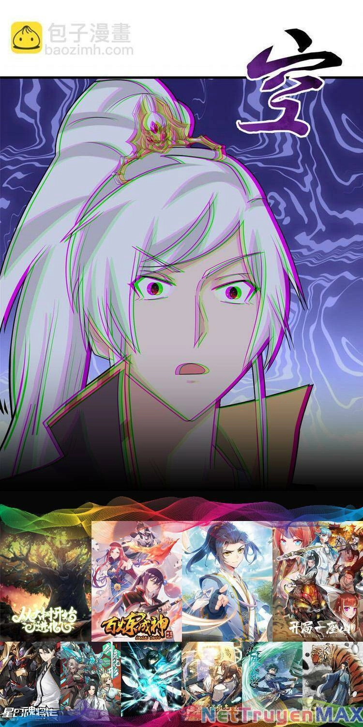 Ta Muốn An Tĩnh, Hệ Thống Lại Bắt Ta Tìm Chết Chapter 78 - 11