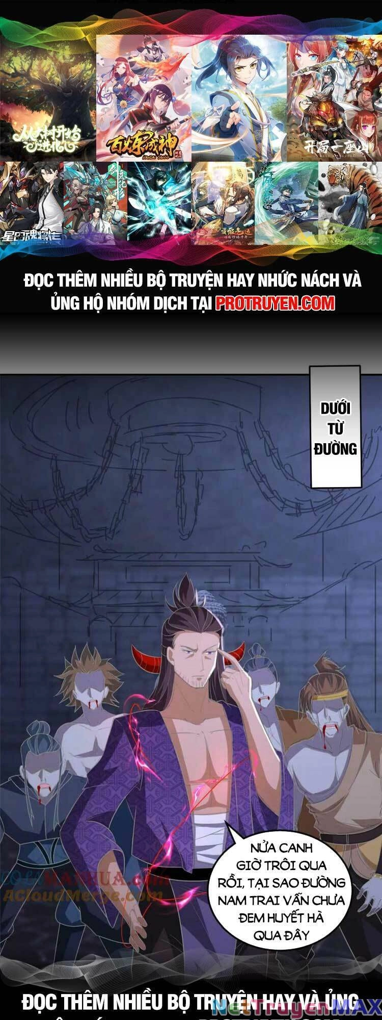 Ta Muốn An Tĩnh, Hệ Thống Lại Bắt Ta Tìm Chết Chapter 81 - 1