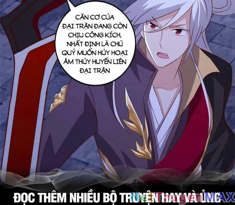 Ta Muốn An Tĩnh, Hệ Thống Lại Bắt Ta Tìm Chết Chapter 81 - 17