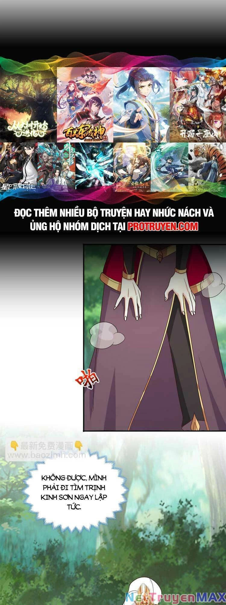 Ta Muốn An Tĩnh, Hệ Thống Lại Bắt Ta Tìm Chết Chapter 84 - 18