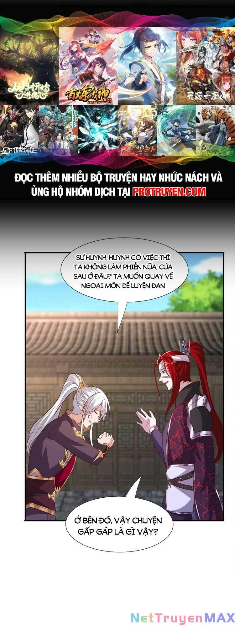 Ta Muốn An Tĩnh, Hệ Thống Lại Bắt Ta Tìm Chết Chapter 85 - 1