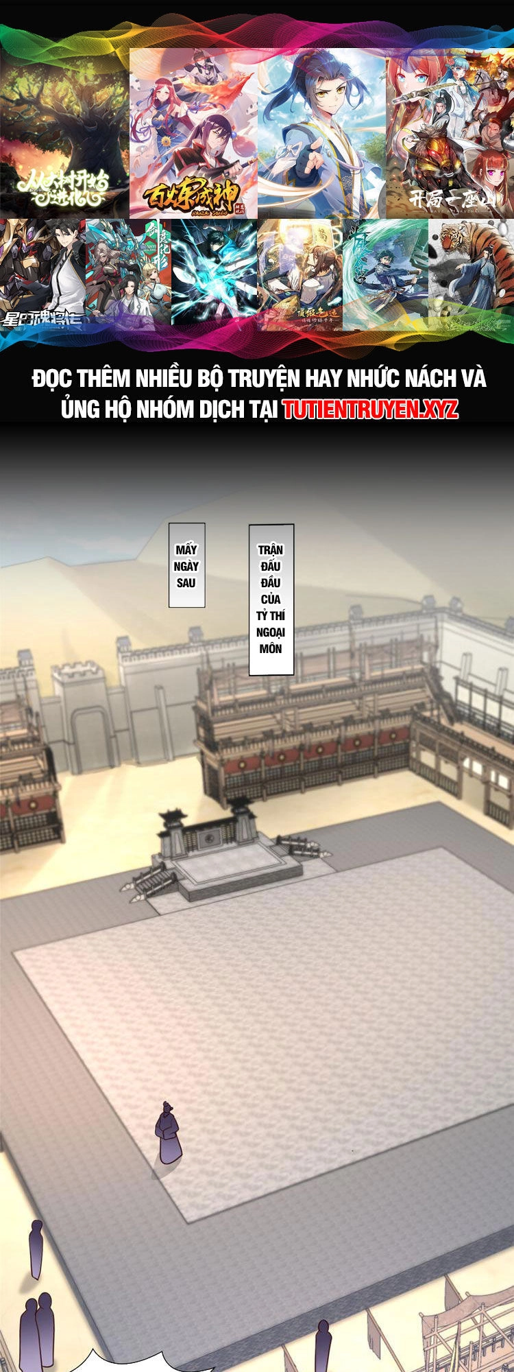 Ta Muốn An Tĩnh, Hệ Thống Lại Bắt Ta Tìm Chết Chapter 87 - 1