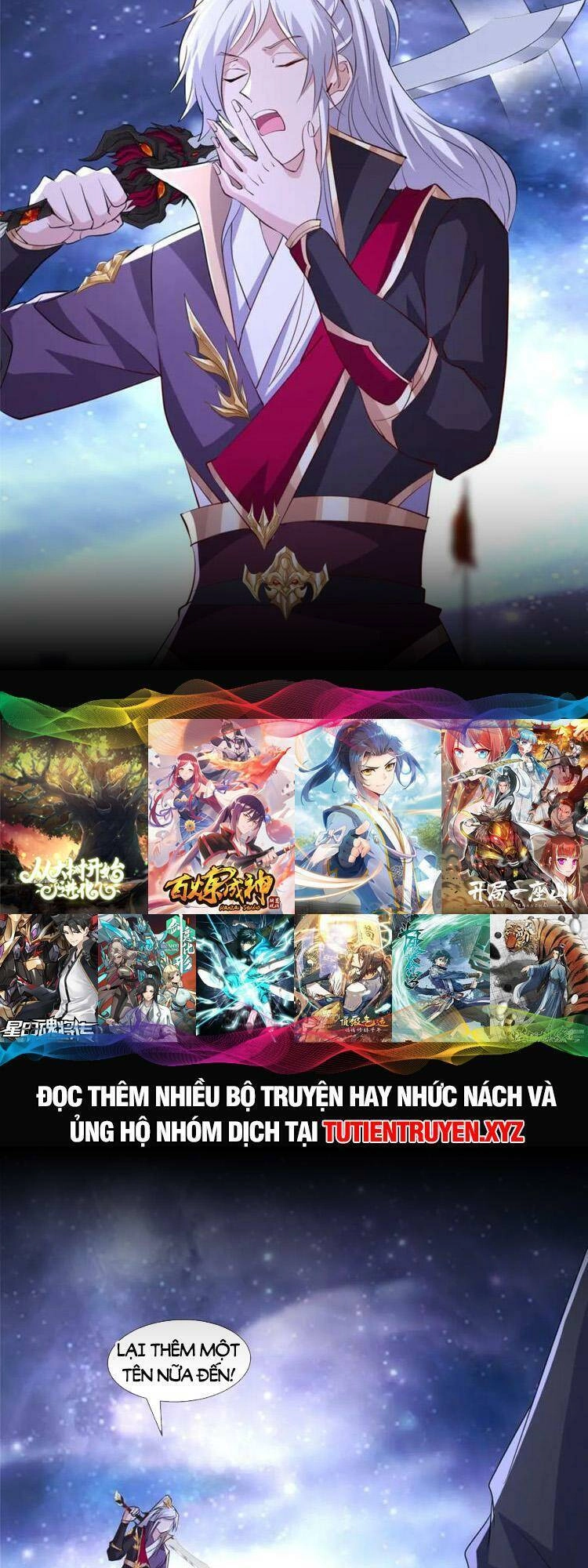 Ta Muốn An Tĩnh, Hệ Thống Lại Bắt Ta Tìm Chết Chapter 91 - 6