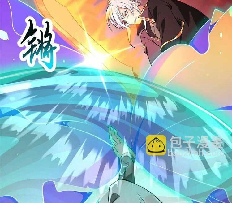 Ta Muốn An Tĩnh, Hệ Thống Lại Bắt Ta Tìm Chết Chapter 94 - 17