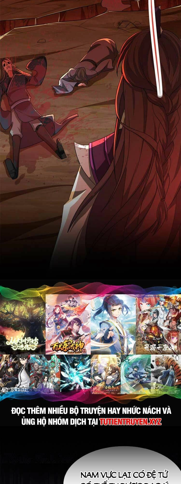 Ta Muốn An Tĩnh, Hệ Thống Lại Bắt Ta Tìm Chết Chapter 94 - 21