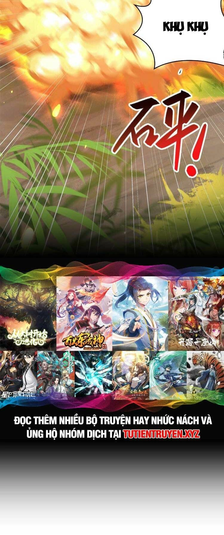 Ta Muốn An Tĩnh, Hệ Thống Lại Bắt Ta Tìm Chết Chapter 94 - 29