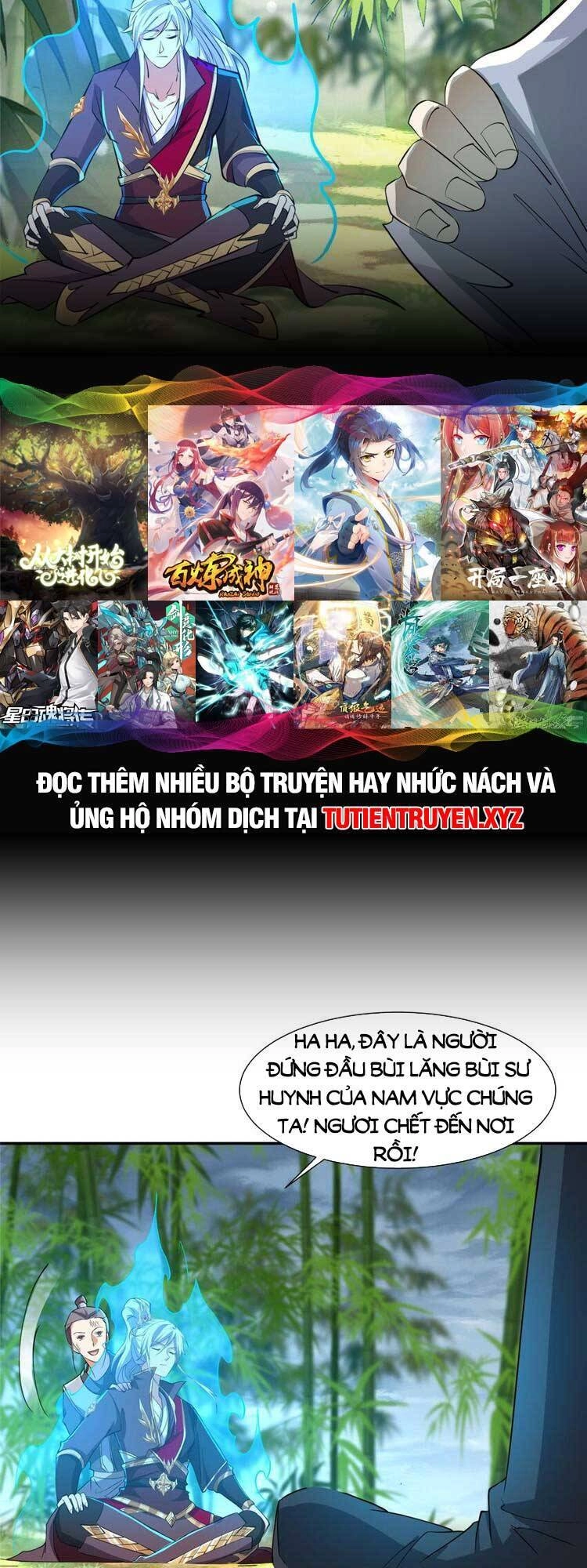 Ta Muốn An Tĩnh, Hệ Thống Lại Bắt Ta Tìm Chết Chapter 95 - 14