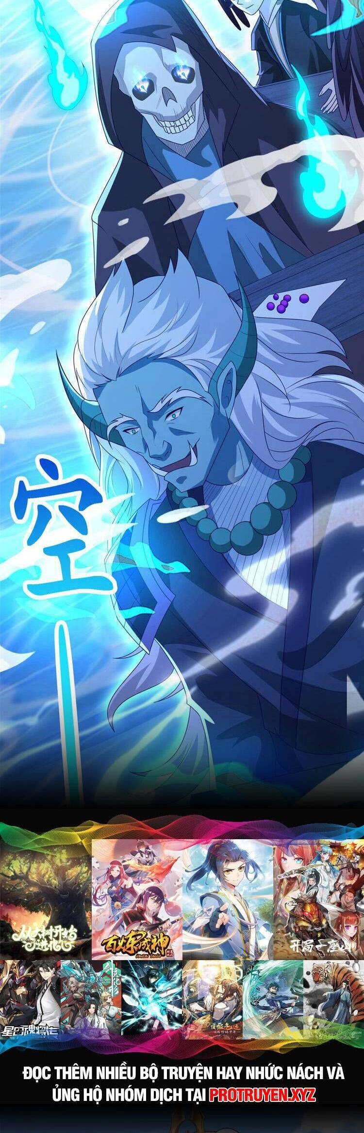 Ta Muốn An Tĩnh, Hệ Thống Lại Bắt Ta Tìm Chết Chapter 102 - 17