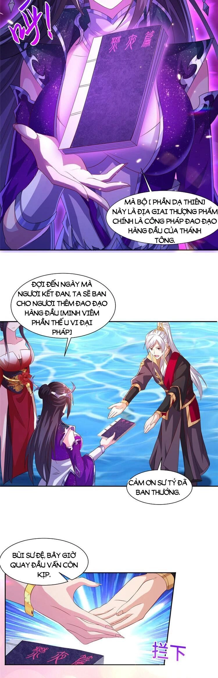 Ta Muốn An Tĩnh, Hệ Thống Lại Bắt Ta Tìm Chết Chapter 103 - 4