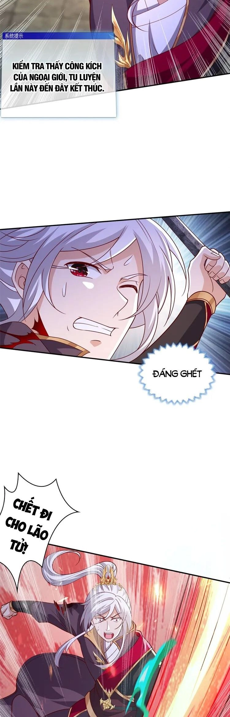 Ta Muốn An Tĩnh, Hệ Thống Lại Bắt Ta Tìm Chết Chapter 106 - 2