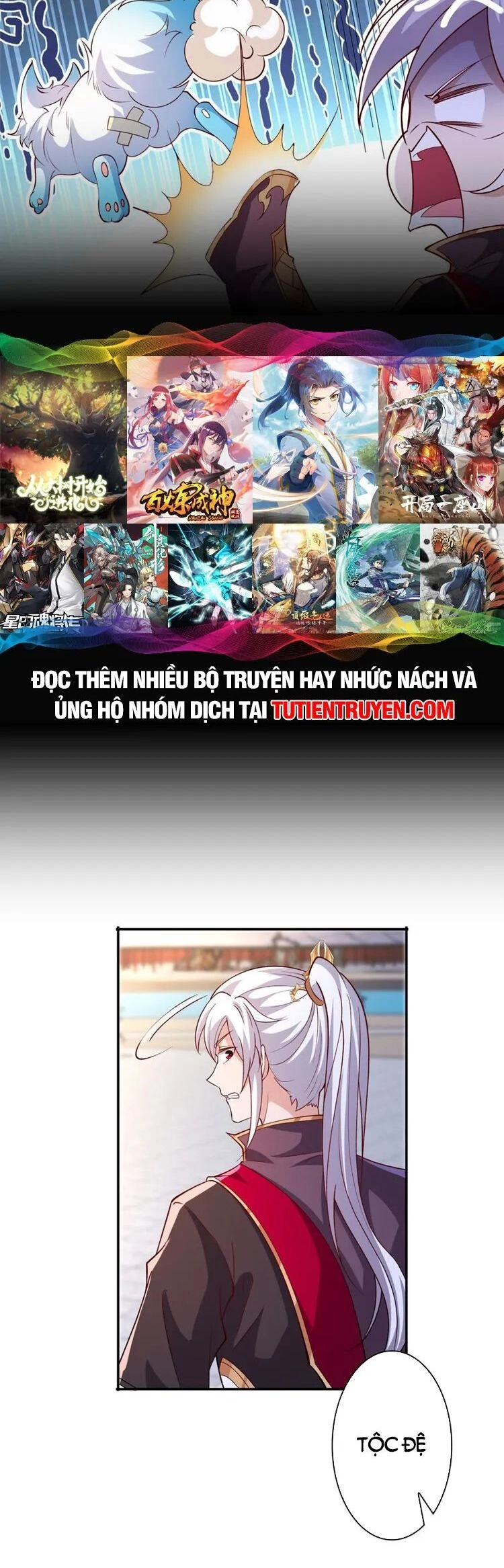 Ta Muốn An Tĩnh, Hệ Thống Lại Bắt Ta Tìm Chết Chapter 106 - 20