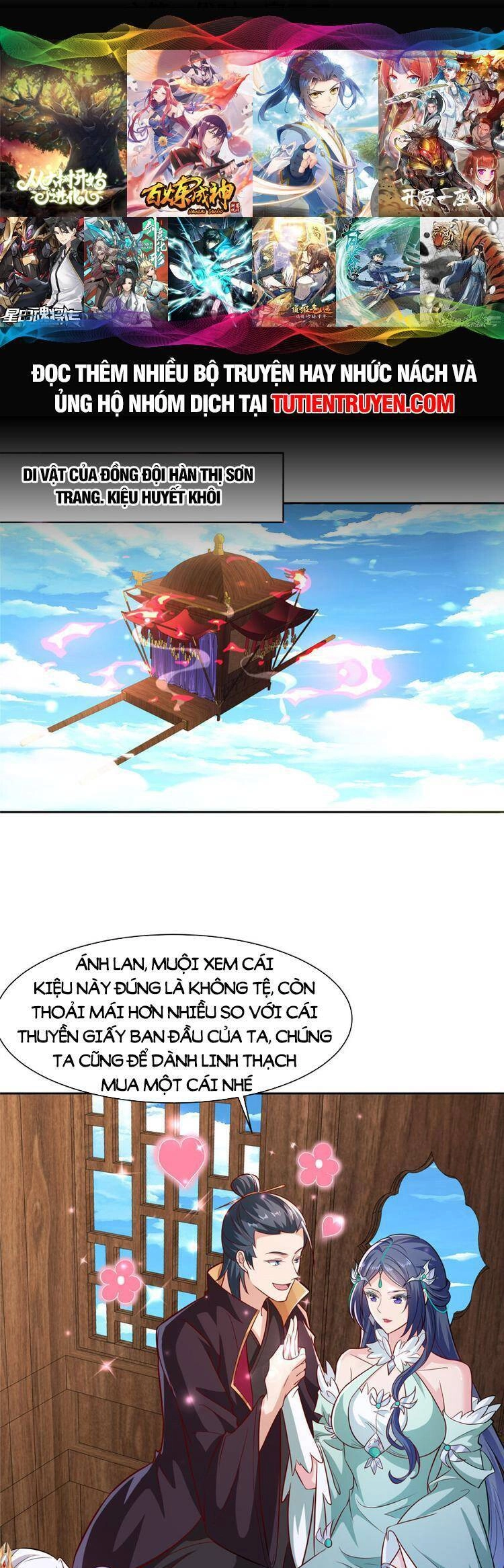 Ta Muốn An Tĩnh, Hệ Thống Lại Bắt Ta Tìm Chết Chapter 107 - 1