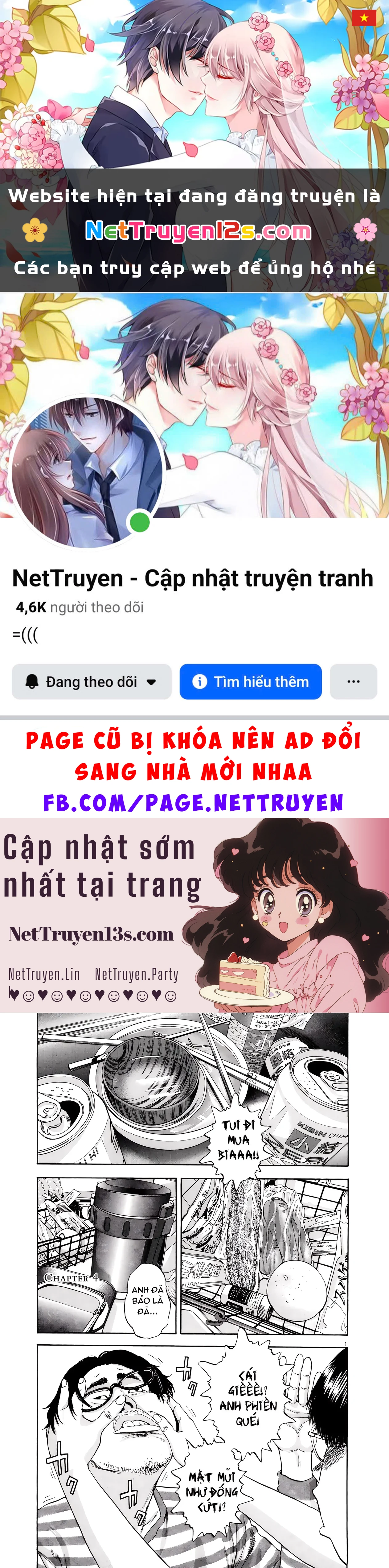 I Am A Hero Chapter 4 - 1