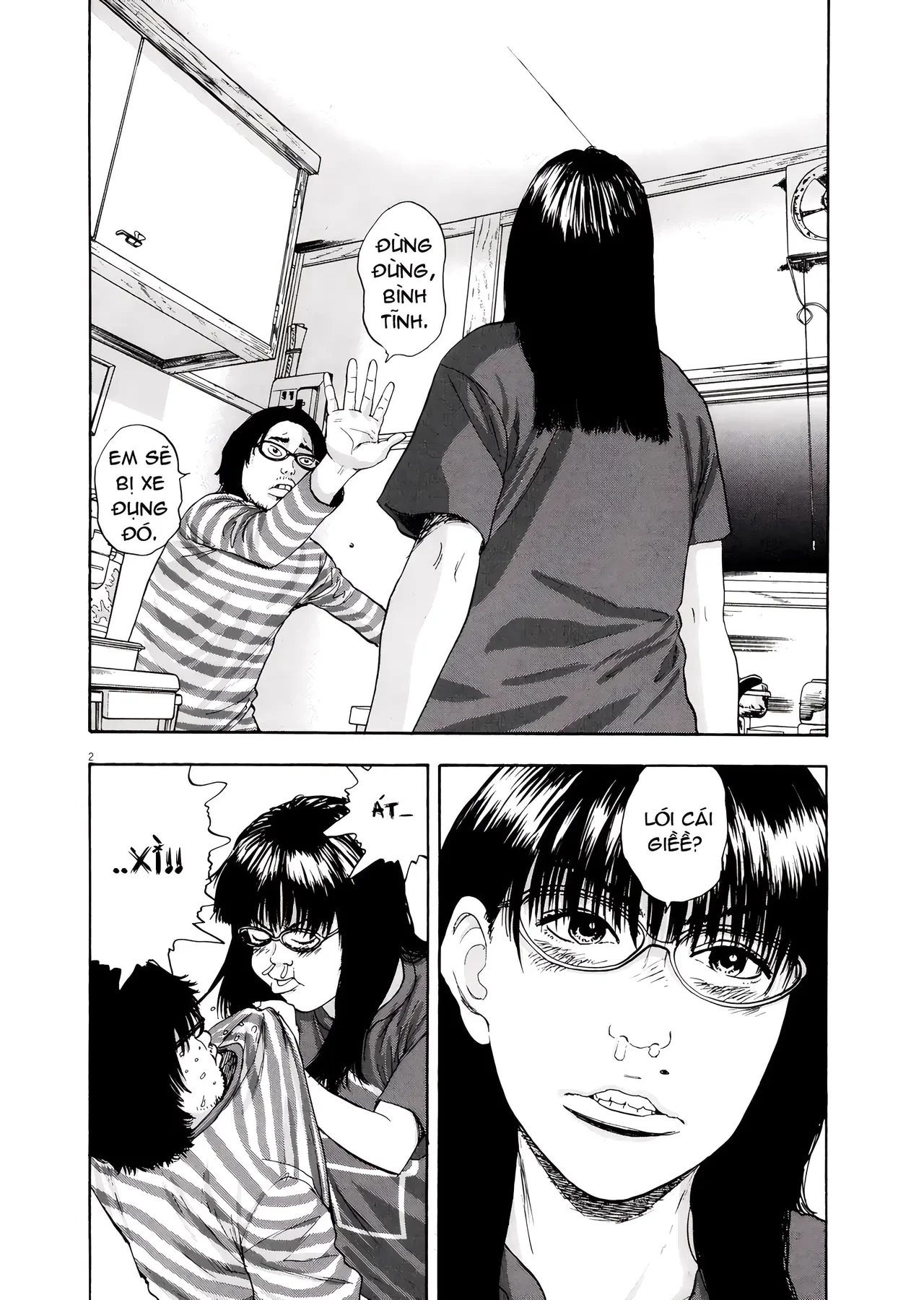 I Am A Hero Chapter 4 - 2