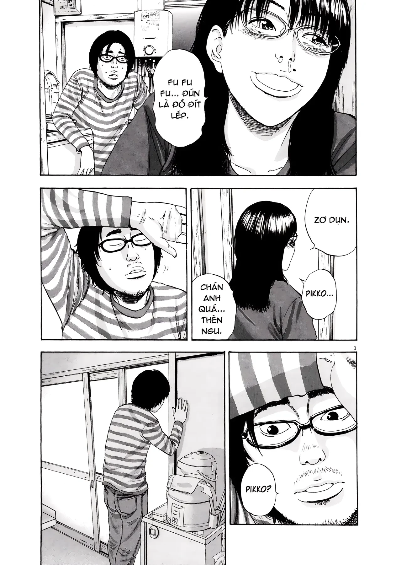 I Am A Hero Chapter 4 - 3