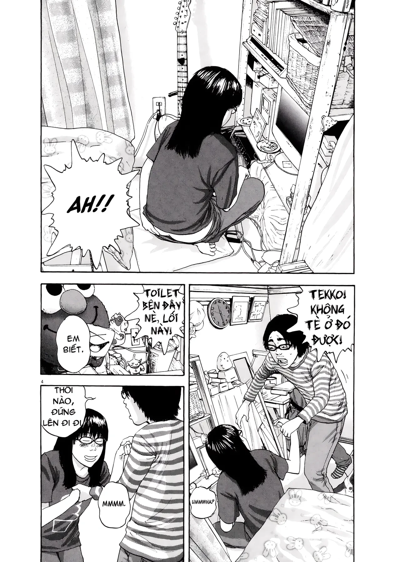 I Am A Hero Chapter 4 - 4
