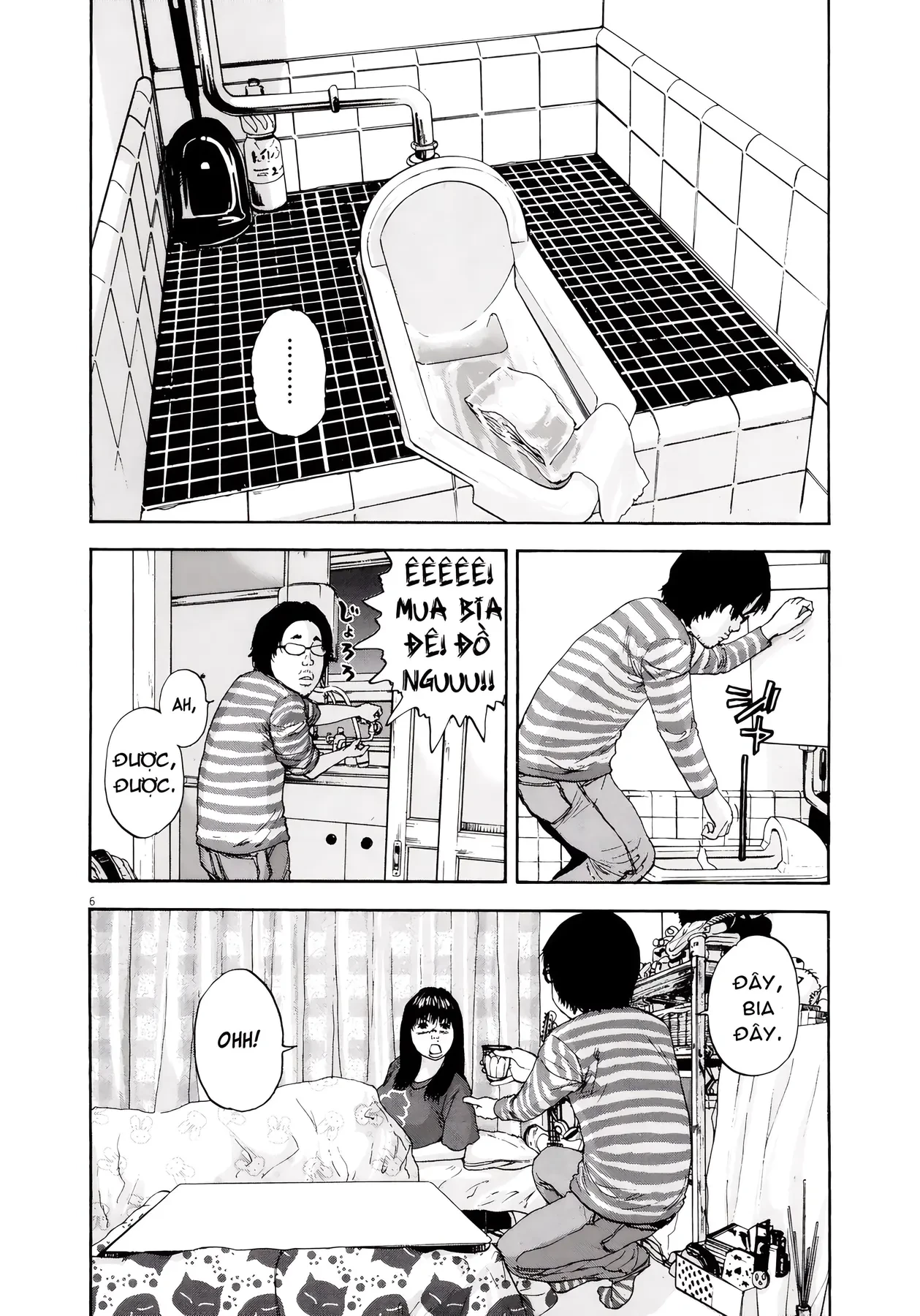 I Am A Hero Chapter 4 - 6