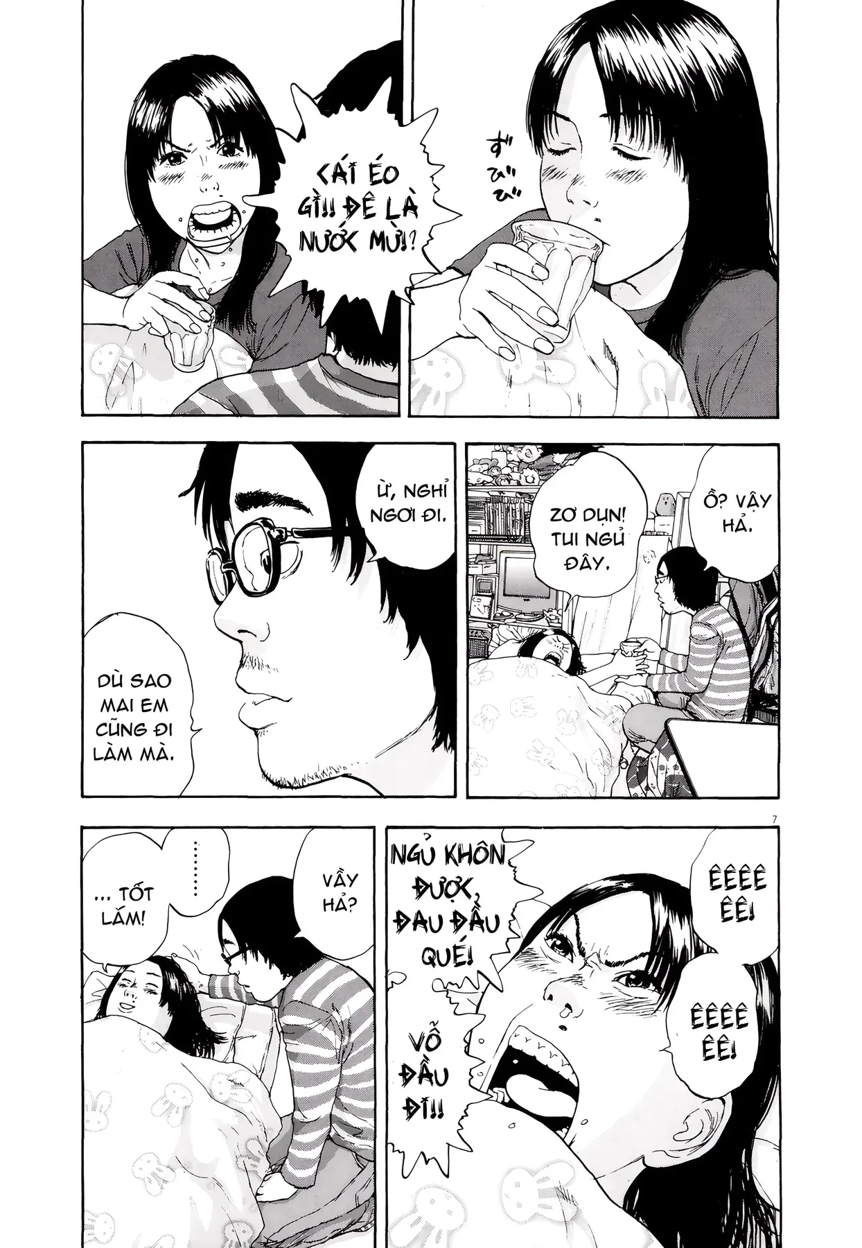 I Am A Hero Chapter 4 - 7