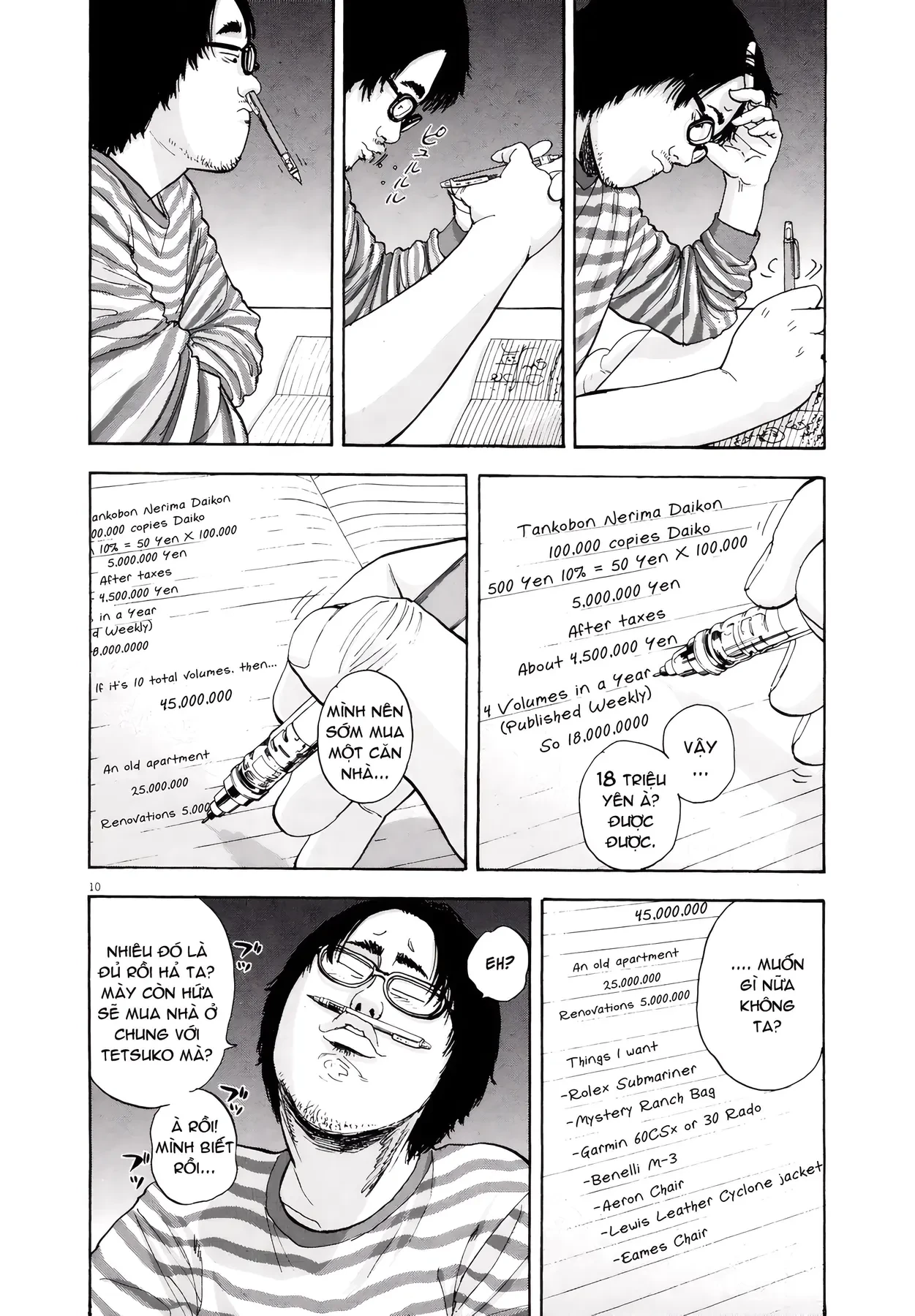 I Am A Hero Chapter 4 - 10