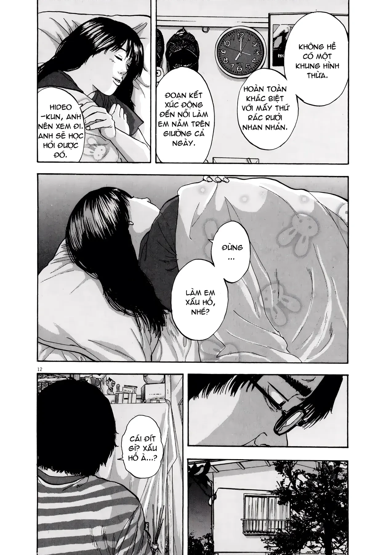 I Am A Hero Chapter 4 - 12