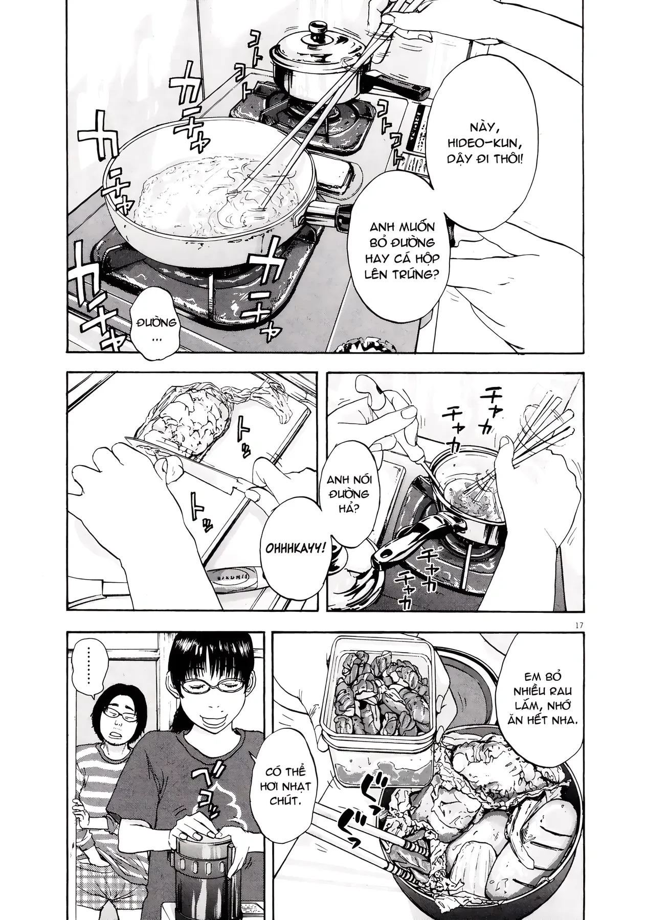 I Am A Hero Chapter 4 - 16
