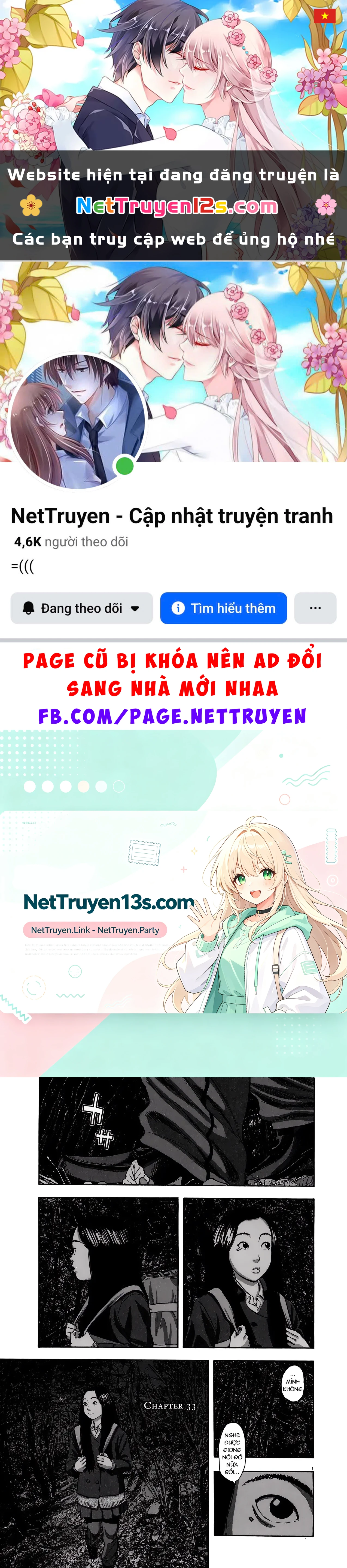 I Am A Hero Chapter 33 - 1