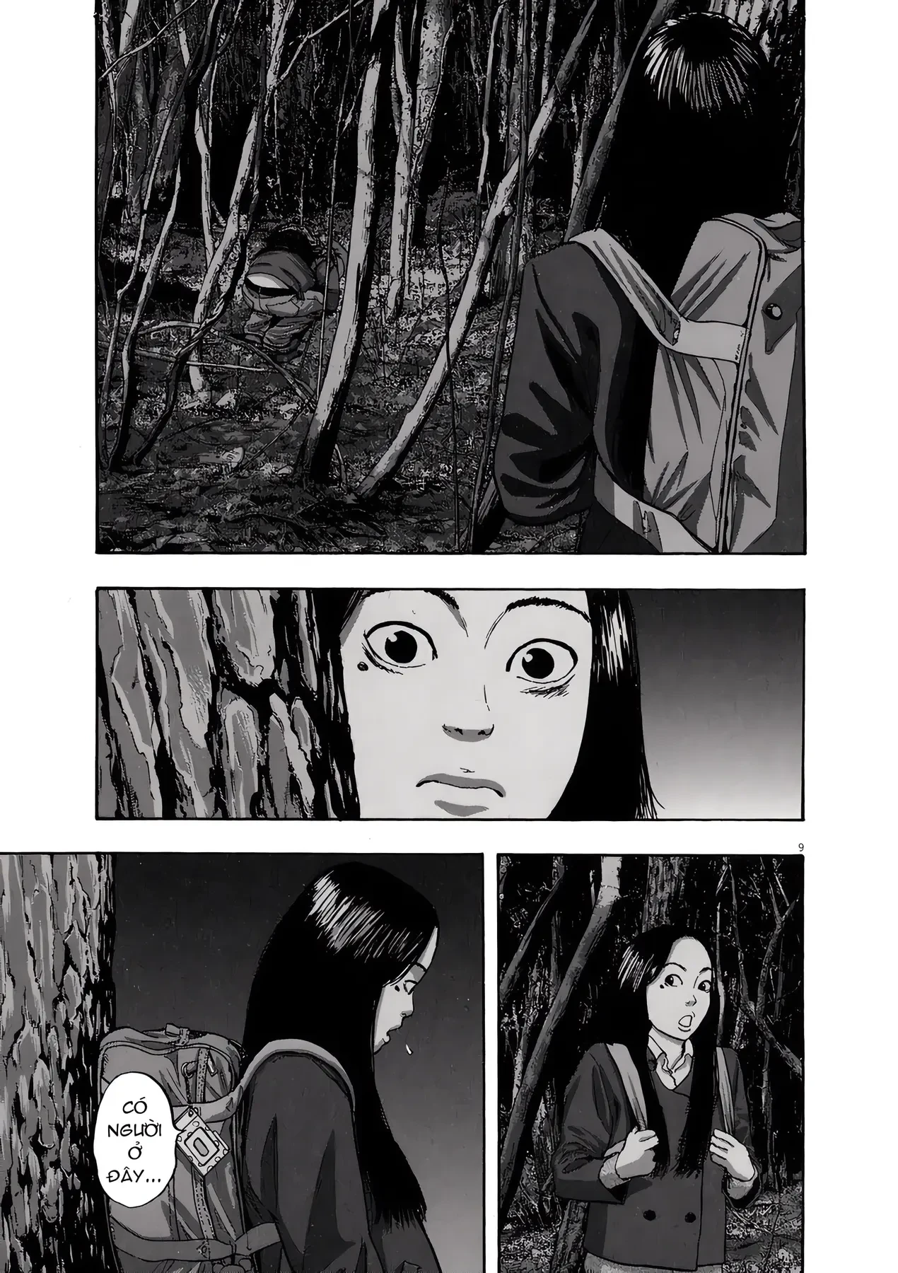 I Am A Hero Chapter 33 - 9
