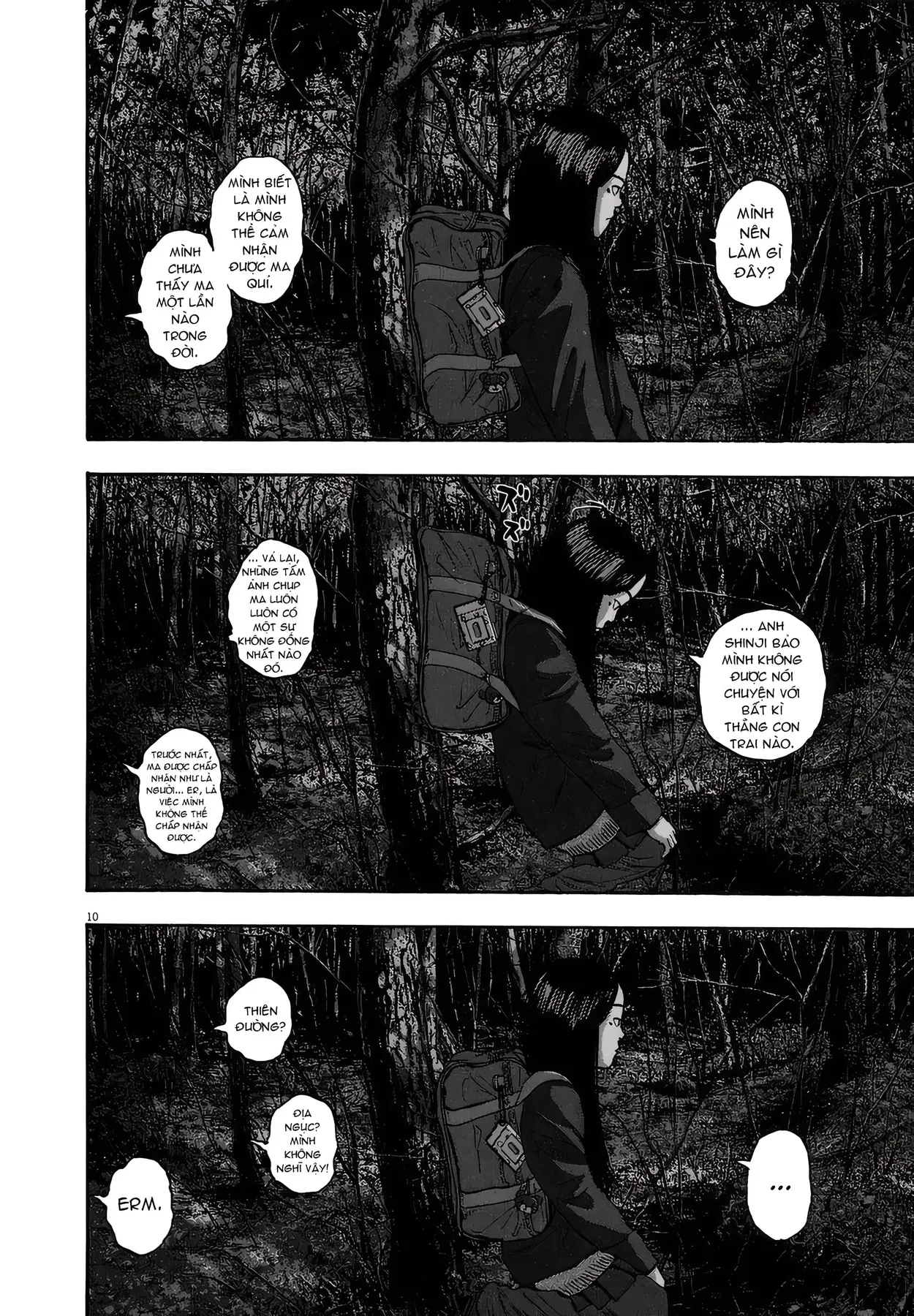 I Am A Hero Chapter 33 - 10