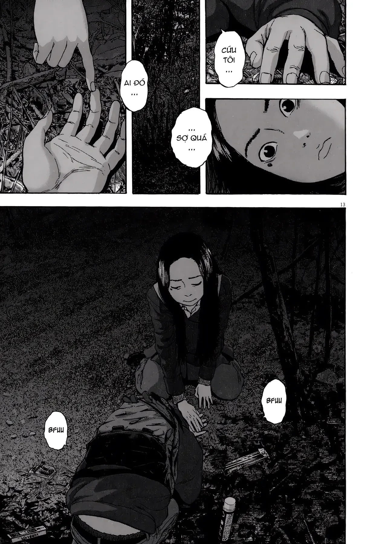 I Am A Hero Chapter 33 - 13