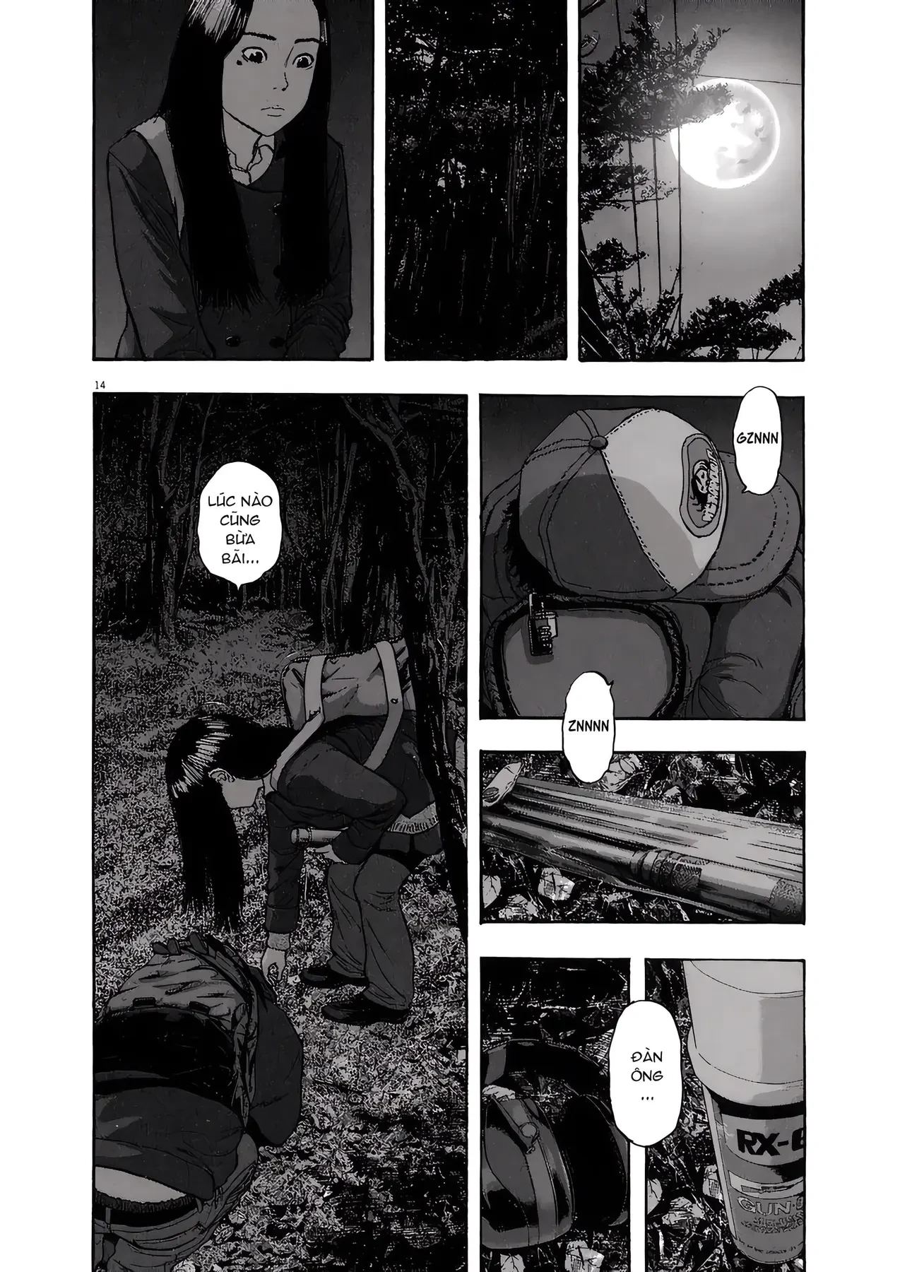 I Am A Hero Chapter 33 - 14
