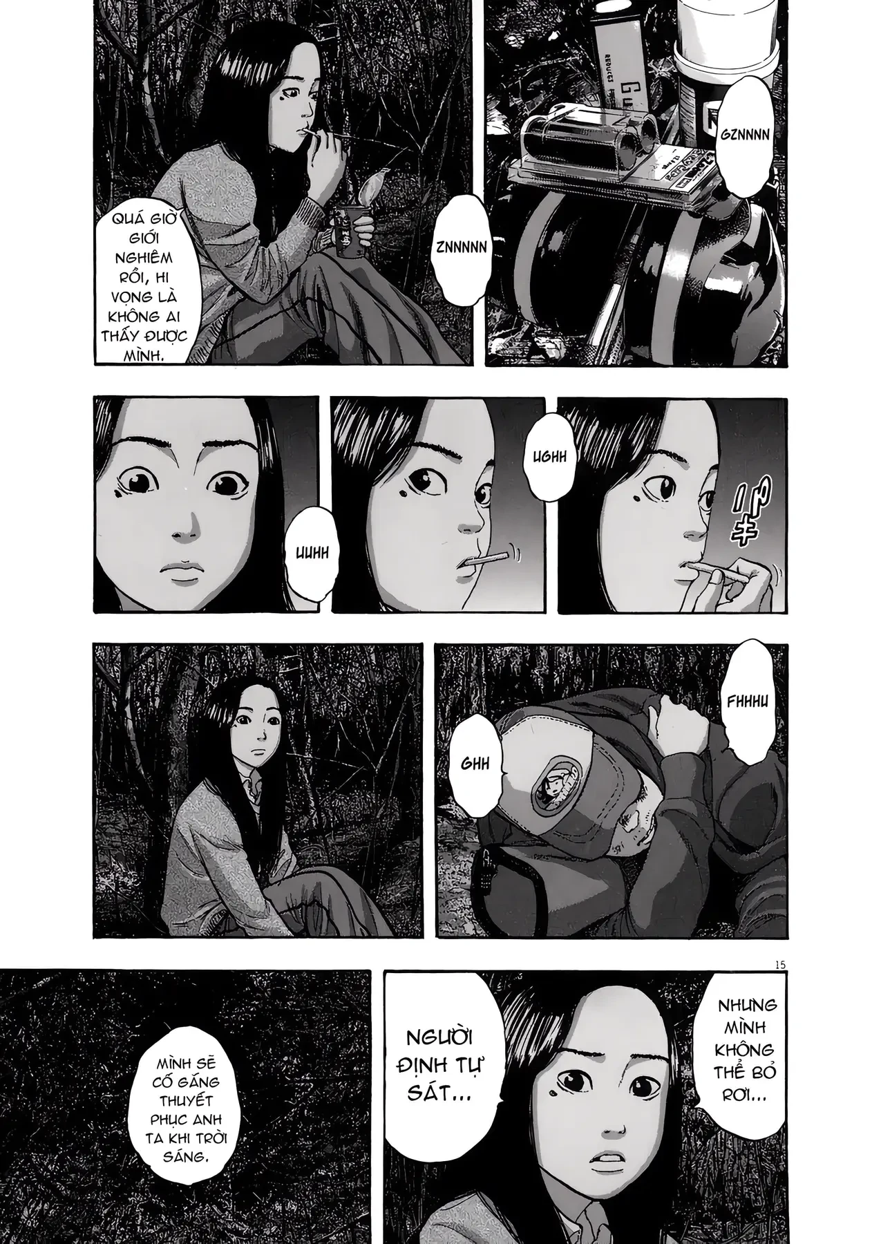 I Am A Hero Chapter 33 - 15