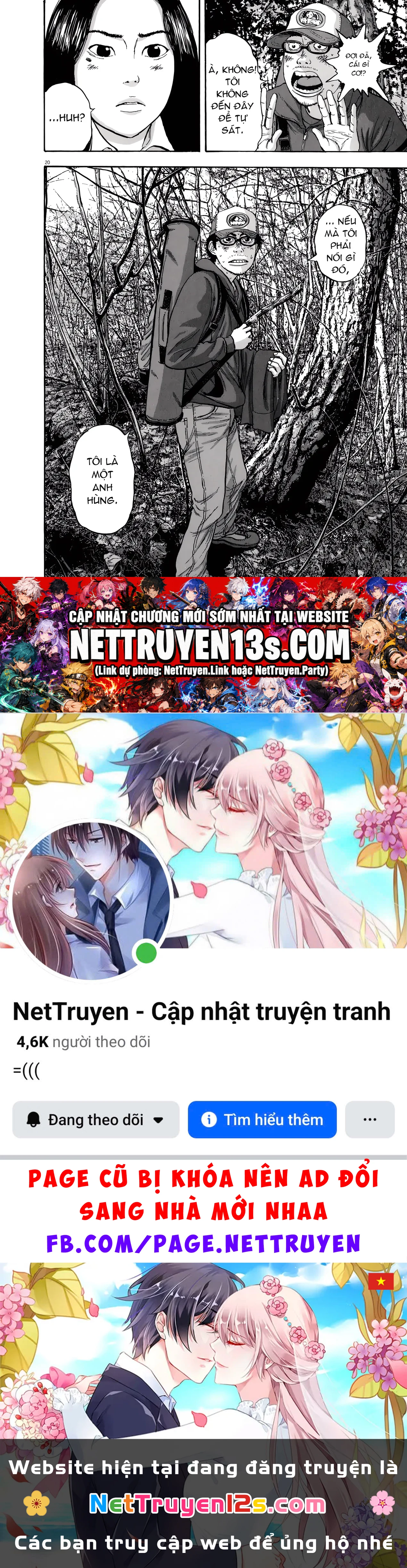 I Am A Hero Chapter 33 - 19