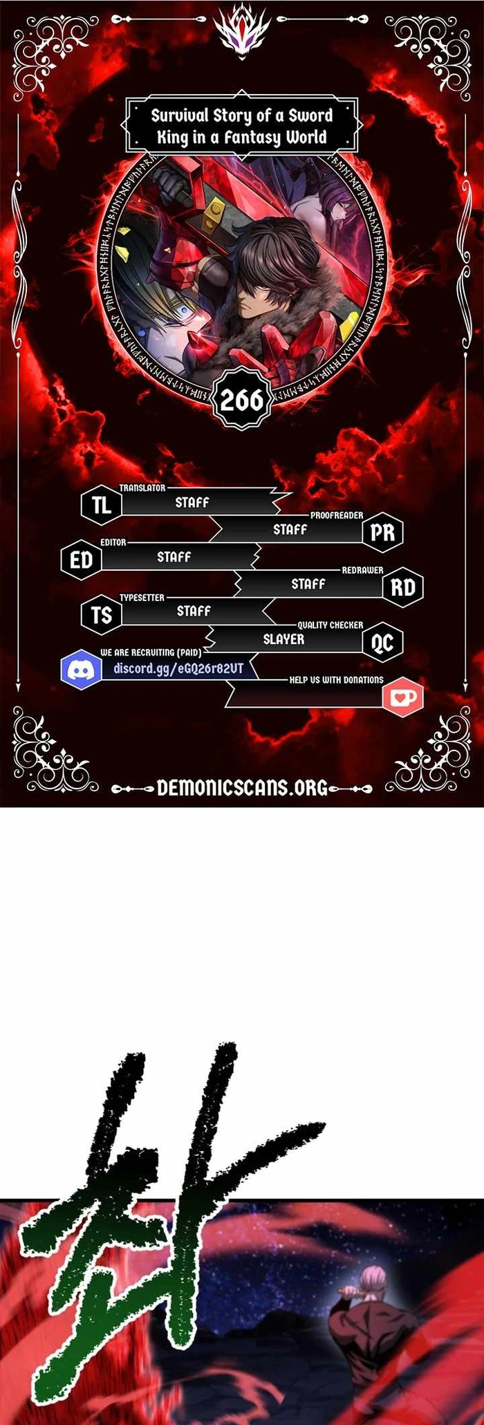 Anh Hùng Mạnh Nhất? Ta Không Làm Lâu Rồi! Chapter 266 - 2