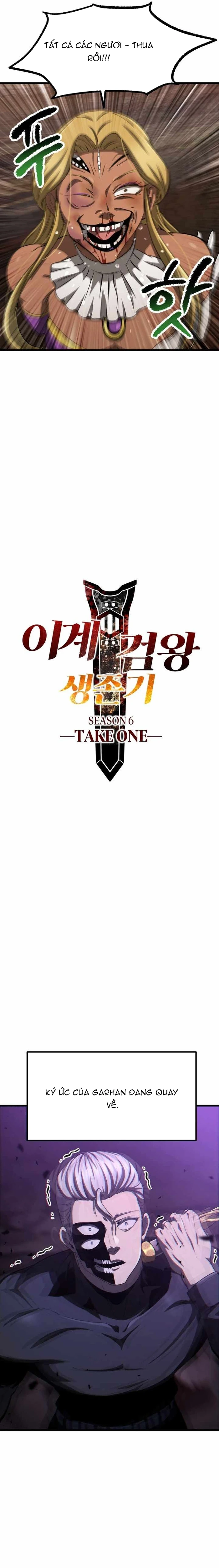 Anh Hùng Mạnh Nhất? Ta Không Làm Lâu Rồi! Chapter 266 - 7