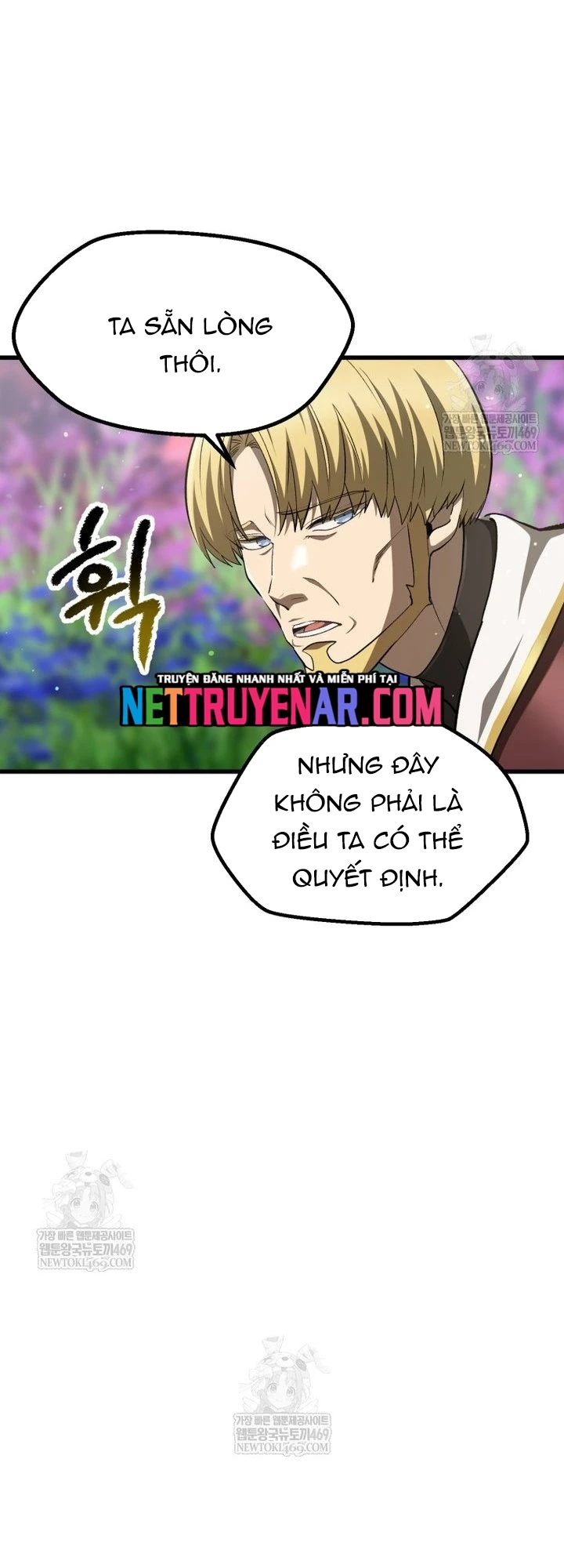 Anh Hùng Mạnh Nhất? Ta Không Làm Lâu Rồi! Chapter 267 - 8