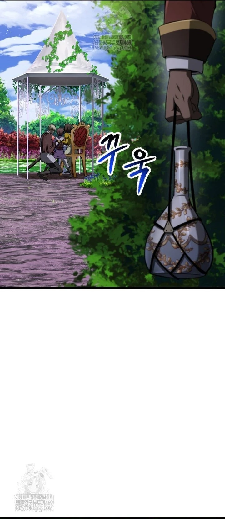 Anh Hùng Mạnh Nhất? Ta Không Làm Lâu Rồi! Chapter 267 - 19