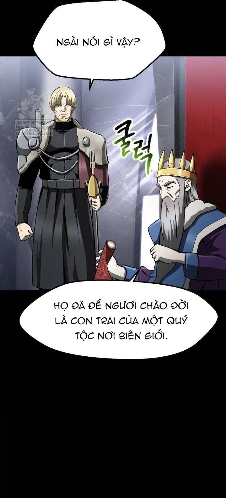 Anh Hùng Mạnh Nhất? Ta Không Làm Lâu Rồi! Chapter 267 - 27