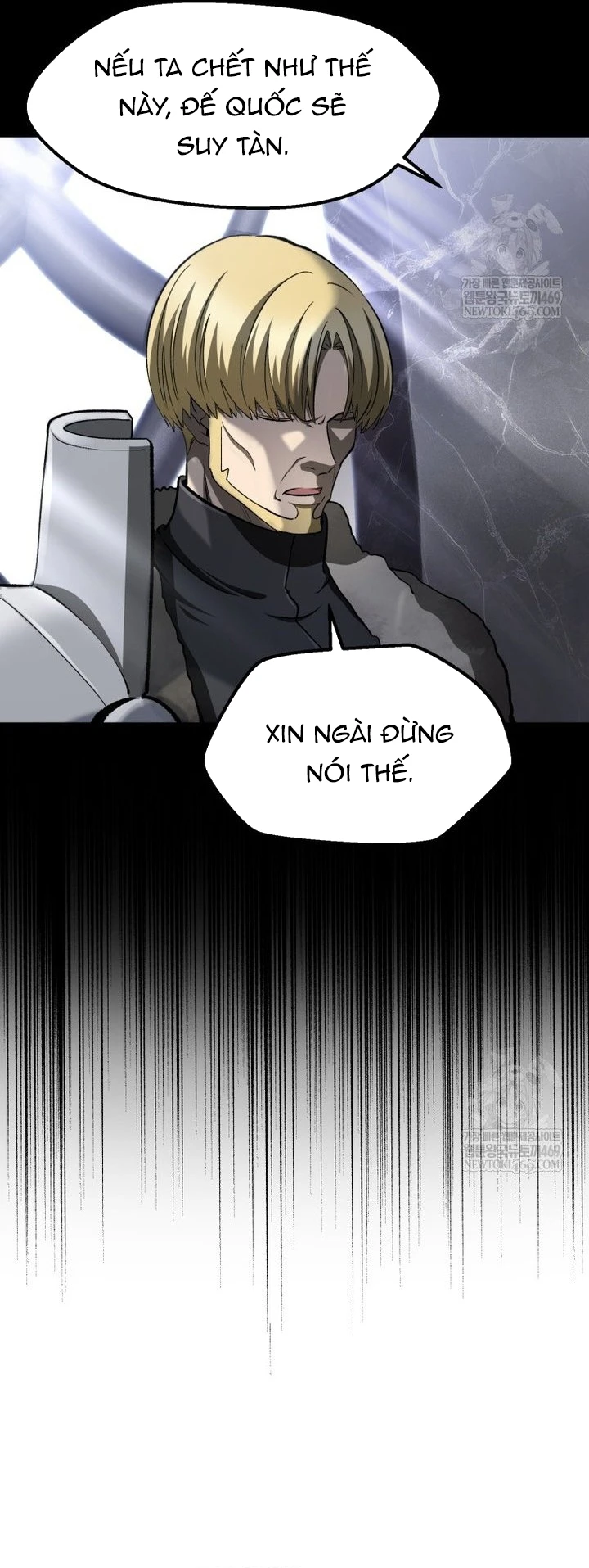 Anh Hùng Mạnh Nhất? Ta Không Làm Lâu Rồi! Chapter 267 - 29