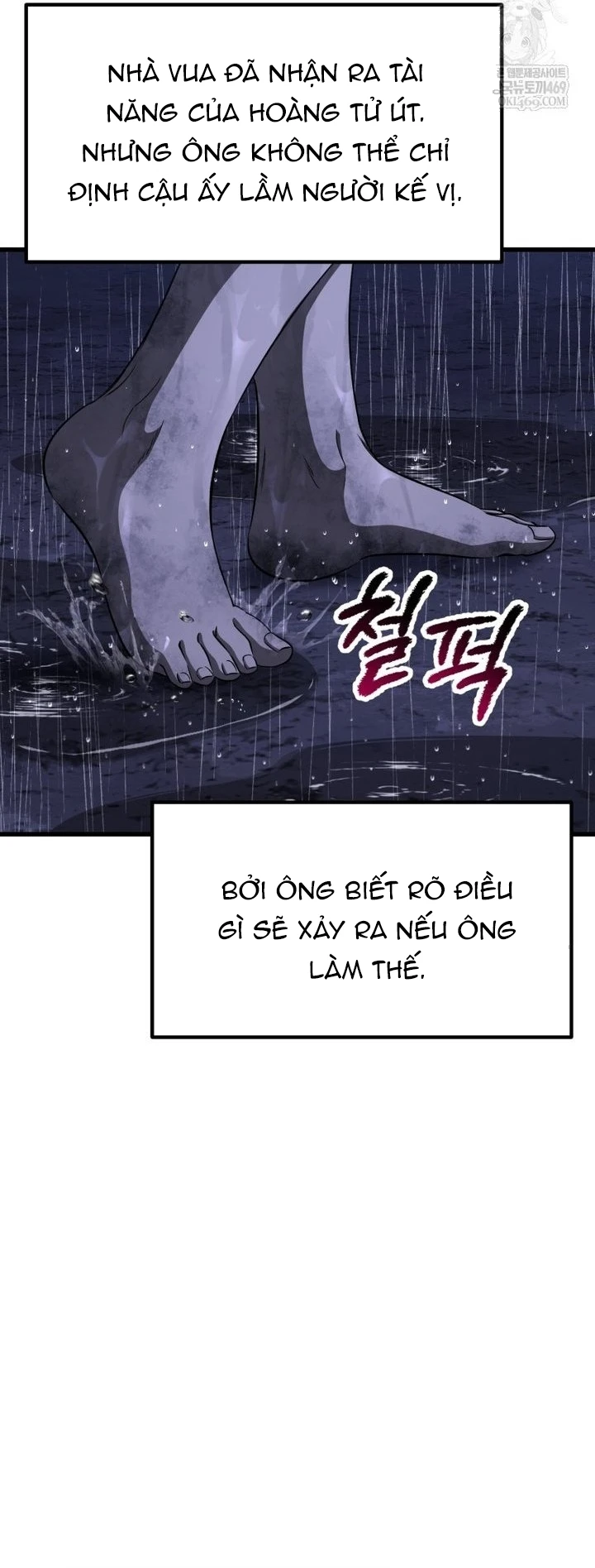 Anh Hùng Mạnh Nhất? Ta Không Làm Lâu Rồi! Chapter 267 - 37