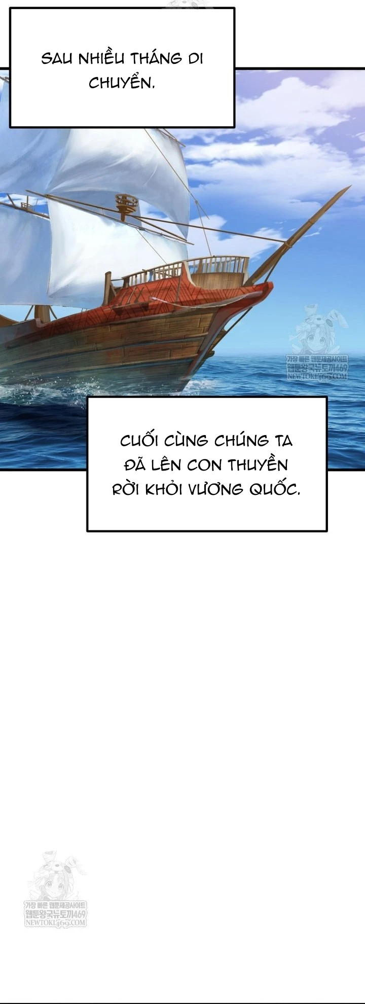 Anh Hùng Mạnh Nhất? Ta Không Làm Lâu Rồi! Chapter 267 - 57