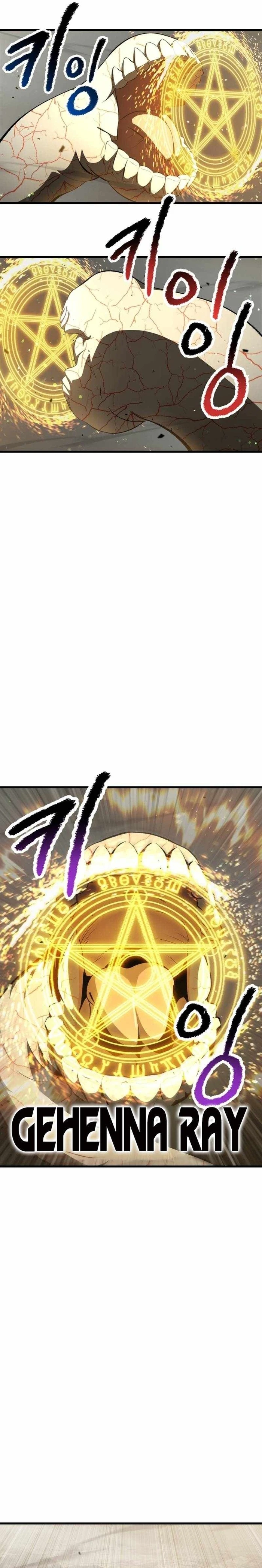 Anh Hùng Mạnh Nhất? Ta Không Làm Lâu Rồi! Chapter 274 - 23